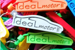 Ideal-motors